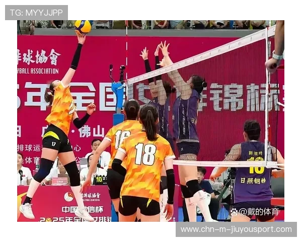 上海女排延续高水平表现，三局击败北京巩固排名