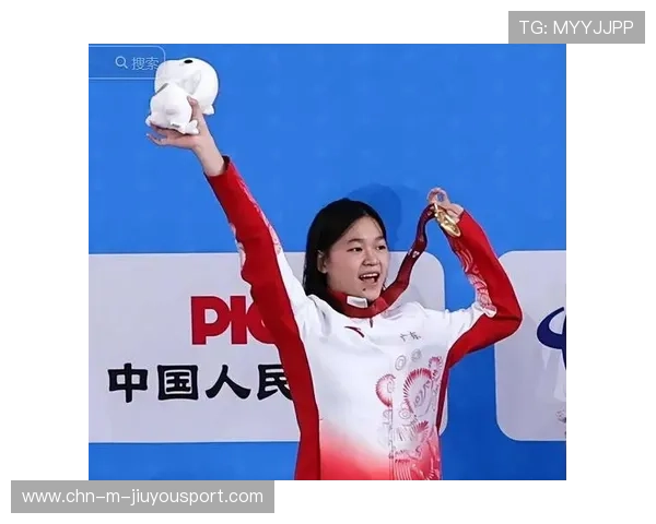 全红婵回应复出首秀夺冠：我真棒！备战期间每天测体重精确到克的坚持秘诀