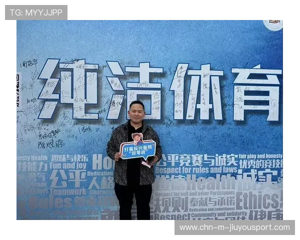 北京马拉松博览会反兴奋剂展区多元互动普及纯洁体育理念，北京马拉松精神