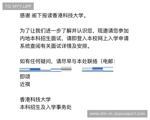 如你需要进一步撰写：，如果你需要进一步了解信息请及时联系我