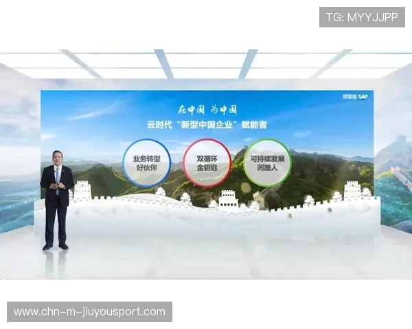 新闻中心亮点回顾绿色环保建设进展持续优化用户体验，倡导绿色环保新闻稿