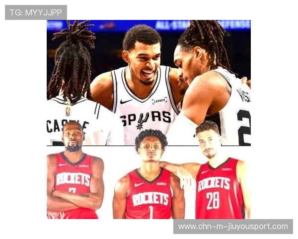 杜兰特8失误，文班力压申京，火箭输马刺！这一战，揭露了5个现实