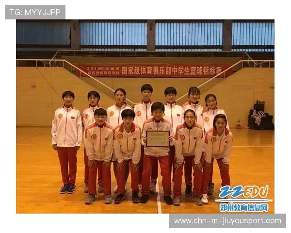 未来的冠军之路，谁能逆转未来？，未来冠军学校 适合什么水平