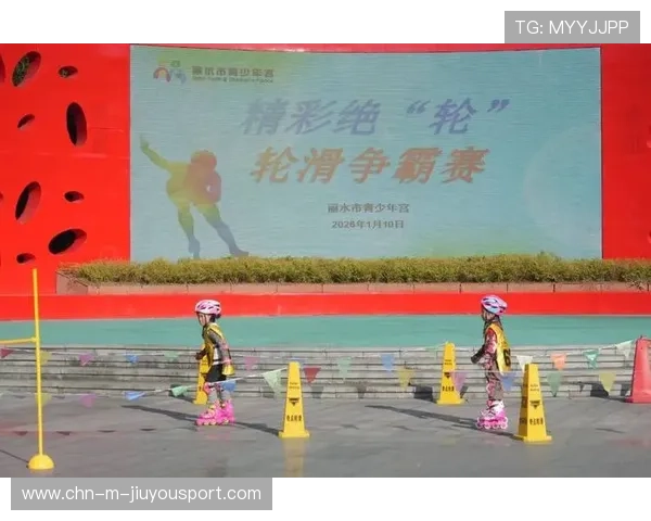 热门比赛现场花絮解读，比赛花絮什么意思