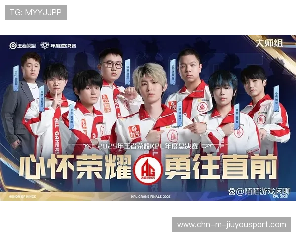 战队调整阵容，期待新赛季表现