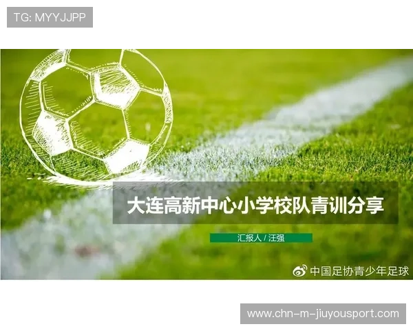 深度揭秘职业战队的青训选拔标准流程