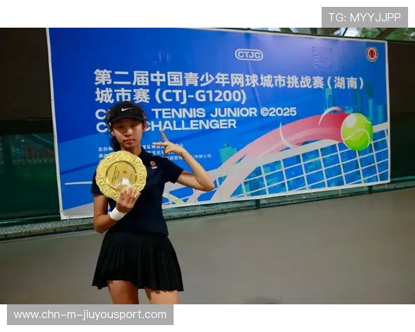 网球青少年大师赛2026年扩军 中国小将获得正赛席位，网球青少年锦标赛